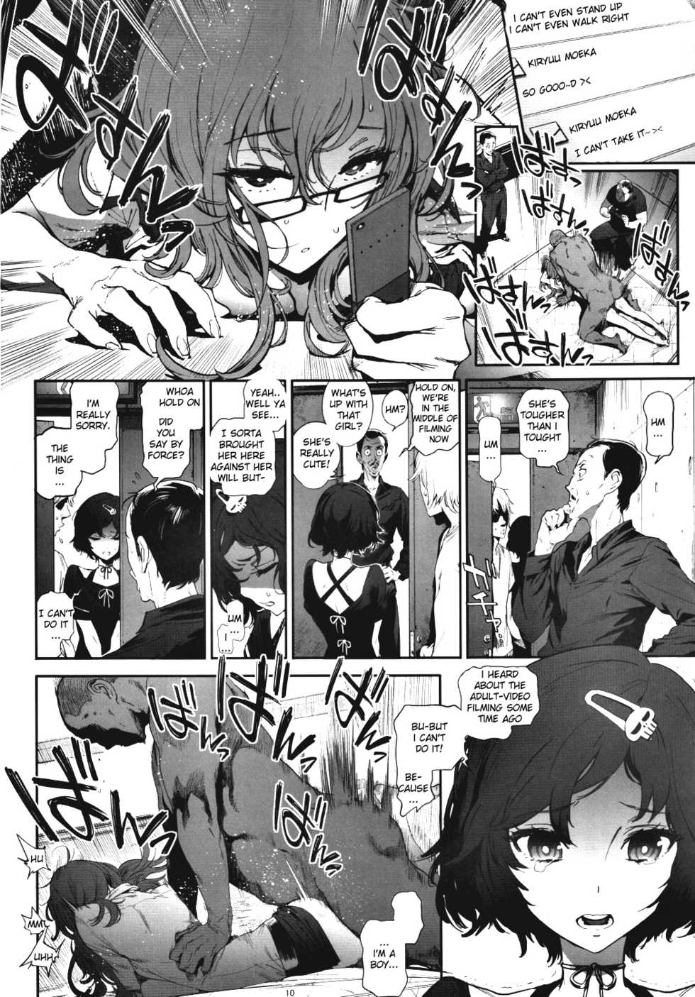 [Perestroika (Inoue Kiyoshirou)] Moeka's Gate (Steins;Gate) [English] [doujin-moe] - Page 9