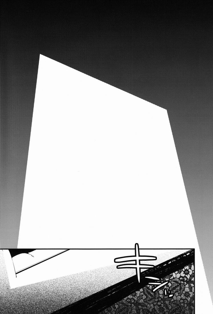 [Kouji (Yuri)] Dependence (Hunter X Hunter) - Page 12