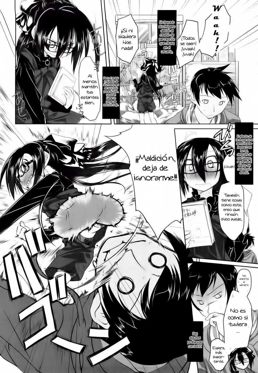 [Midori No Rupe] Imako y el Aprendizaje de Drogas [Español/Spanish] =P666HF= - Page 4