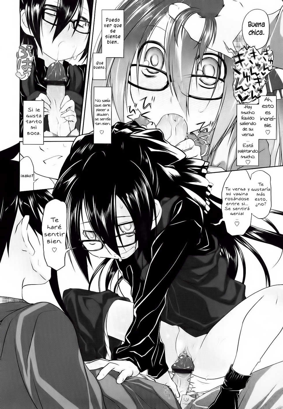 [Midori No Rupe] Imako y el Aprendizaje de Drogas [Español/Spanish] =P666HF= - Page 10