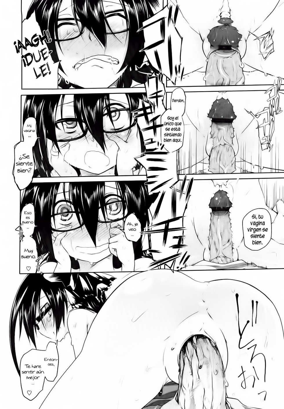 [Midori No Rupe] Imako y el Aprendizaje de Drogas [Español/Spanish] =P666HF= - Page 14