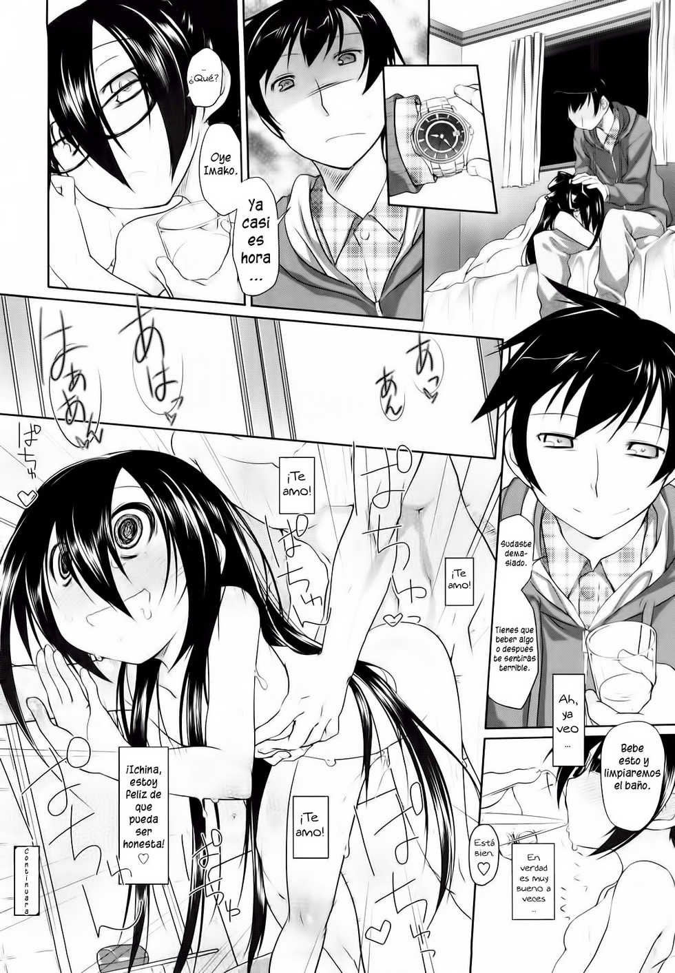 [Midori No Rupe] Imako y el Aprendizaje de Drogas [Español/Spanish] =P666HF= - Page 20