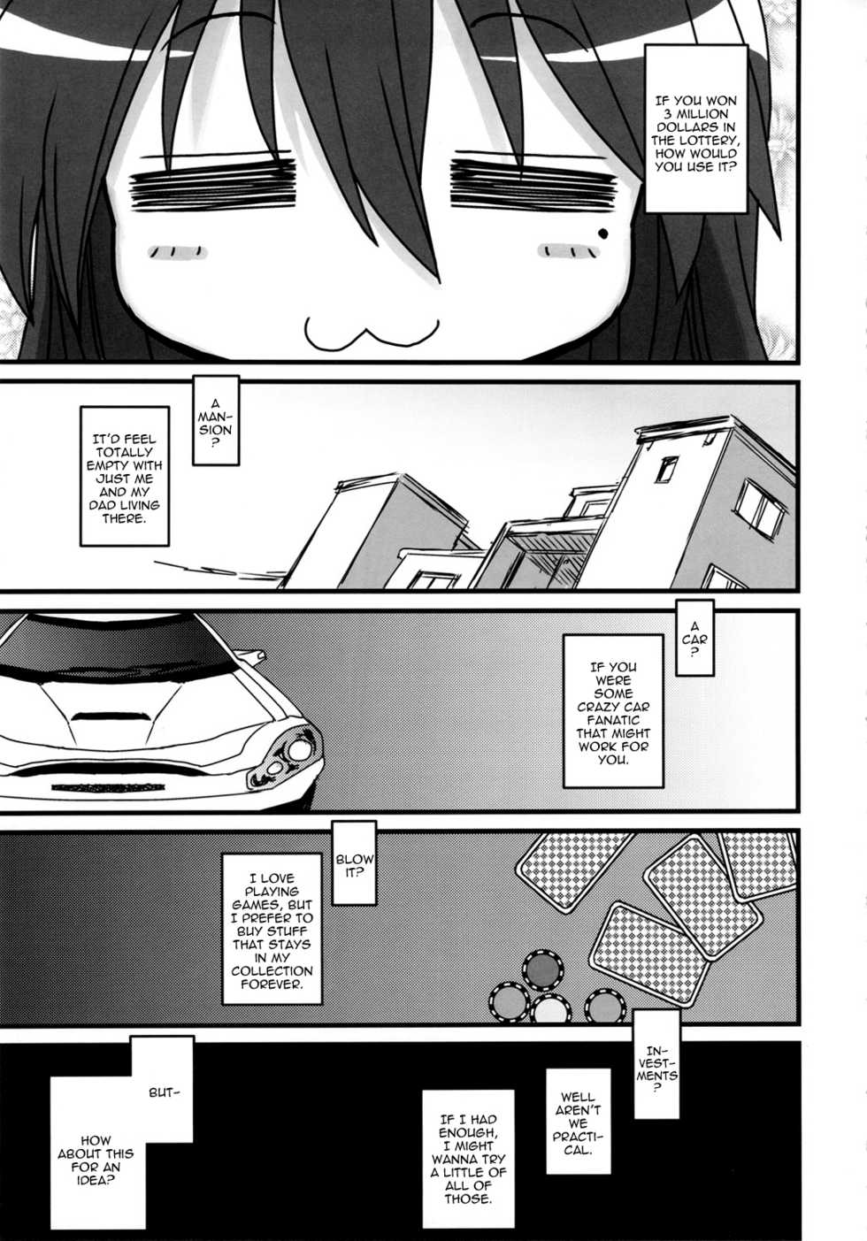 (Futaket 8) [Kakumei Seifu Kouhoushitsu (RADIOHEAD, Chimosaku, Dekko)] SexSphere KONACHANG! (Lucky Star) [English] =LWB= - Page 4