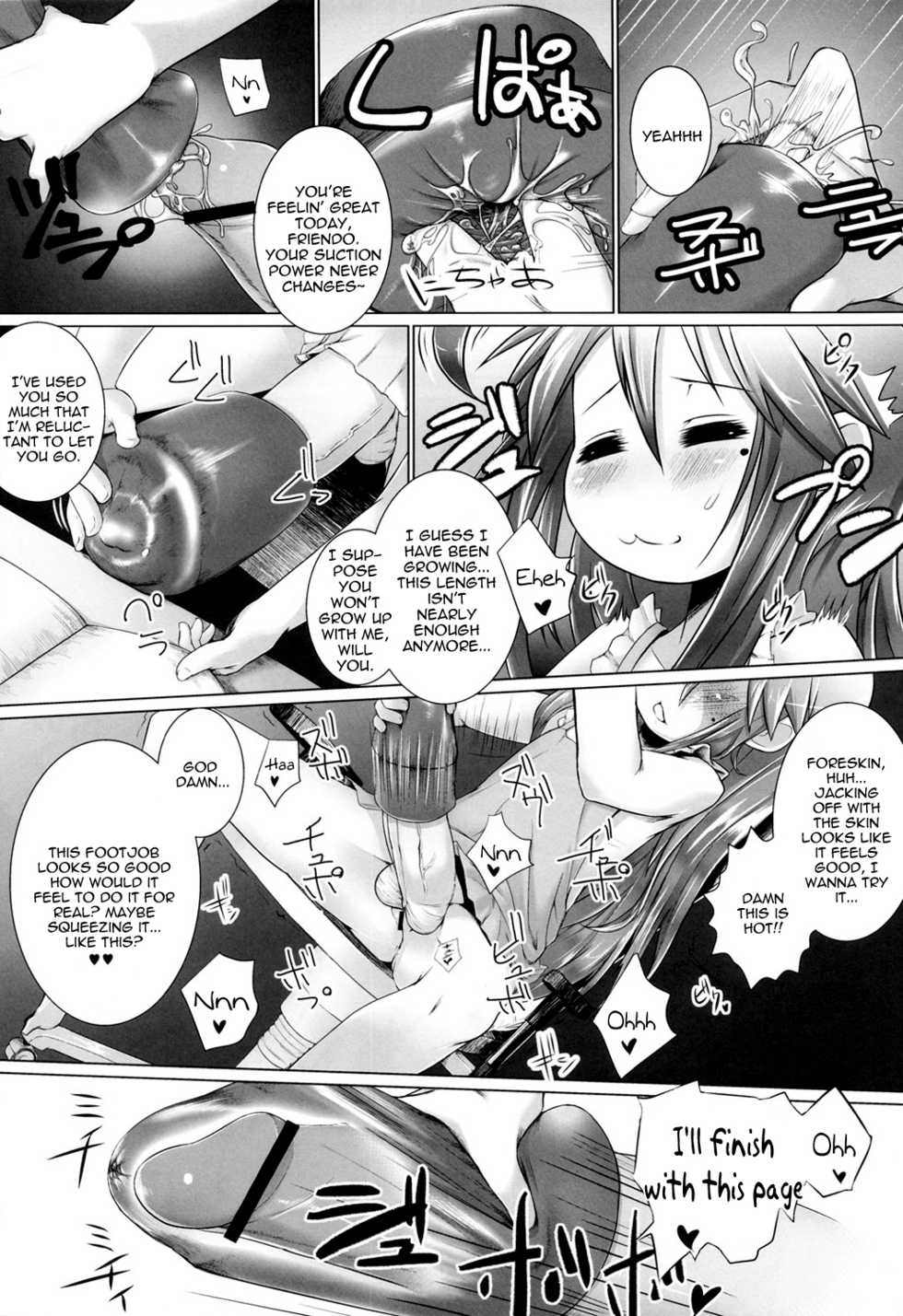 (Futaket 8) [Kakumei Seifu Kouhoushitsu (RADIOHEAD, Chimosaku, Dekko)] SexSphere KONACHANG! (Lucky Star) [English] =LWB= - Page 27