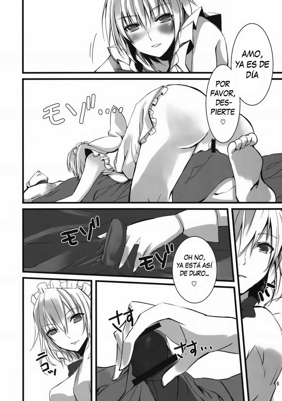 (Touhou Kamuisai 4) [KOTI (A Toshi)] 1 day my maid (Touhou Project) [Spanish] [Nightow] - Page 4