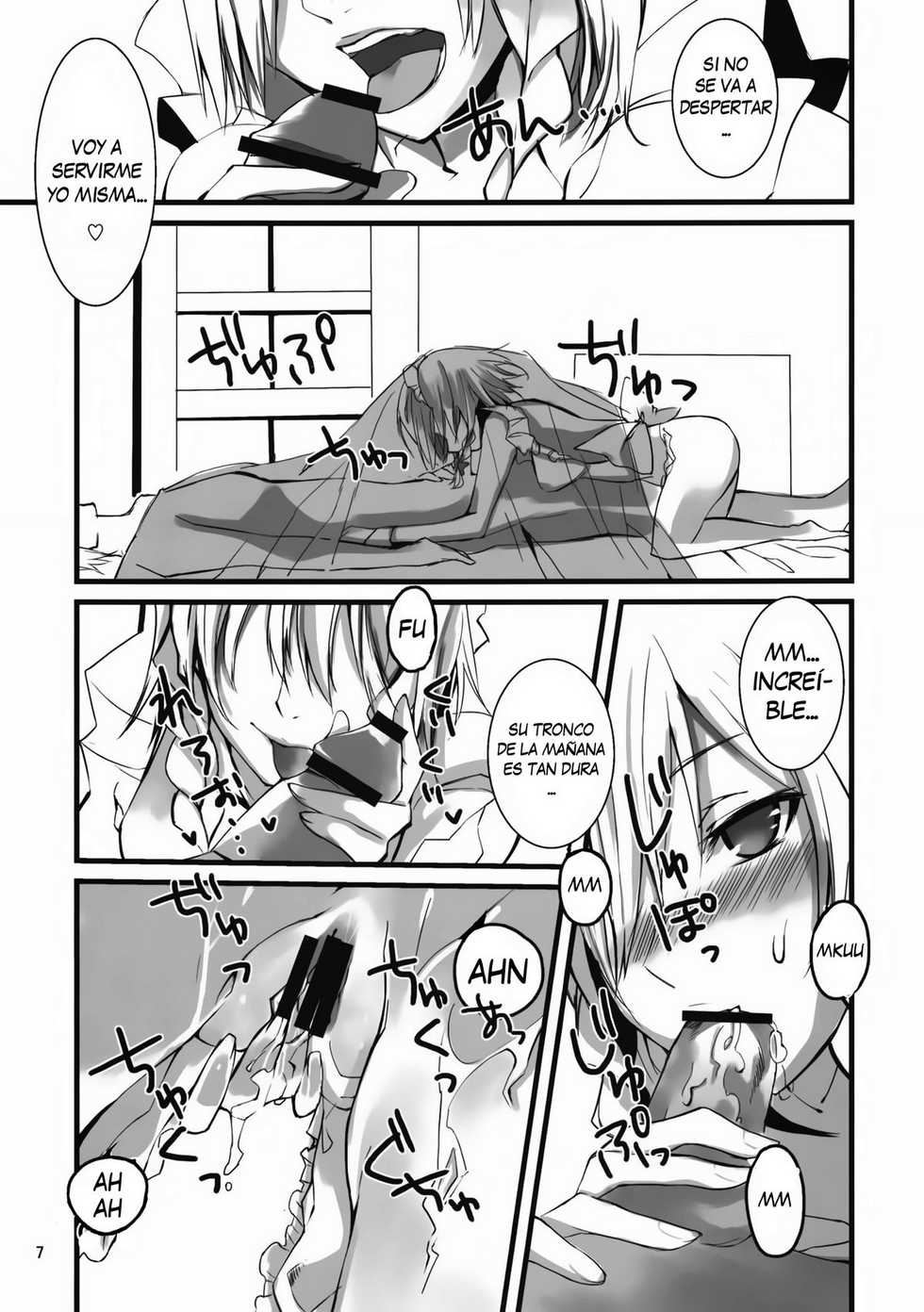 (Touhou Kamuisai 4) [KOTI (A Toshi)] 1 day my maid (Touhou Project) [Spanish] [Nightow] - Page 5