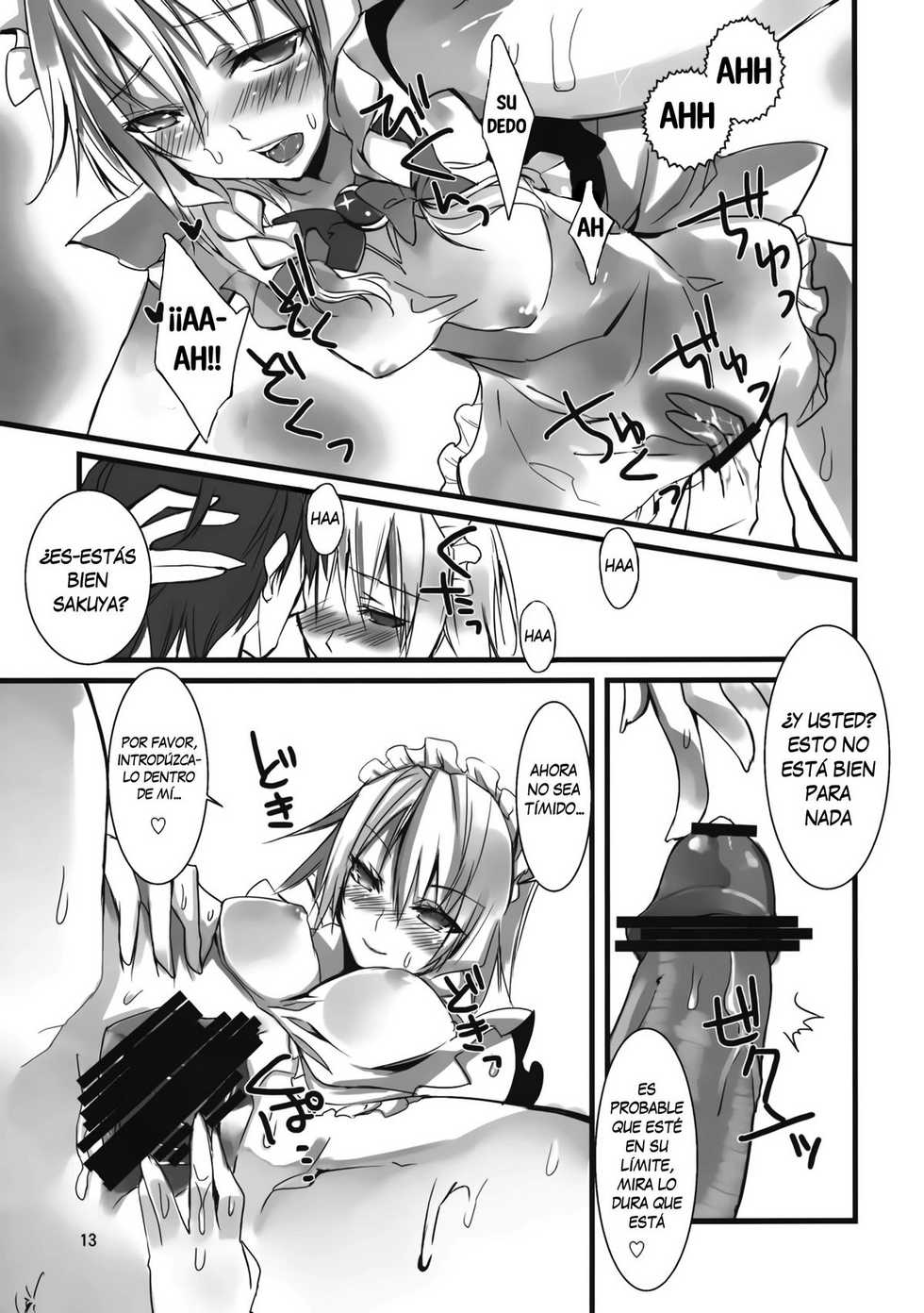 (Touhou Kamuisai 4) [KOTI (A Toshi)] 1 day my maid (Touhou Project) [Spanish] [Nightow] - Page 11