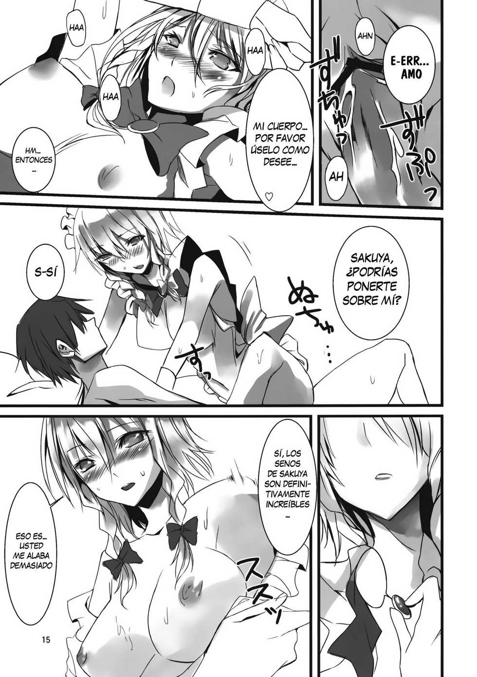 (Touhou Kamuisai 4) [KOTI (A Toshi)] 1 day my maid (Touhou Project) [Spanish] [Nightow] - Page 13