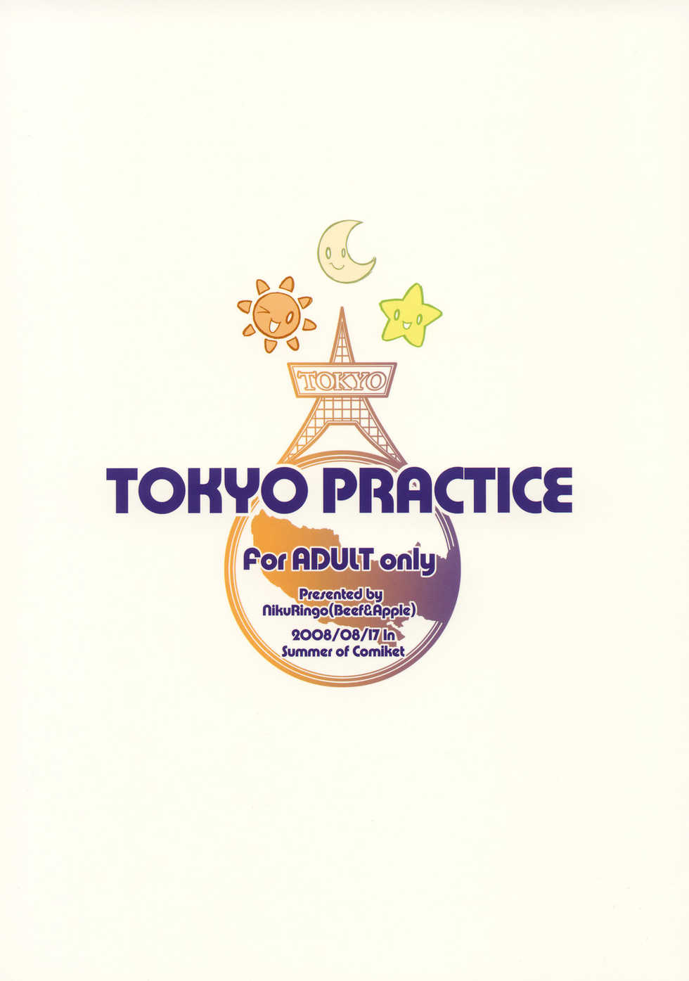 (C74) [Niku Ringo (Kakugari Kyoudai)] TOKYO PRACTICE (Zettai Karen Children) - Page 26