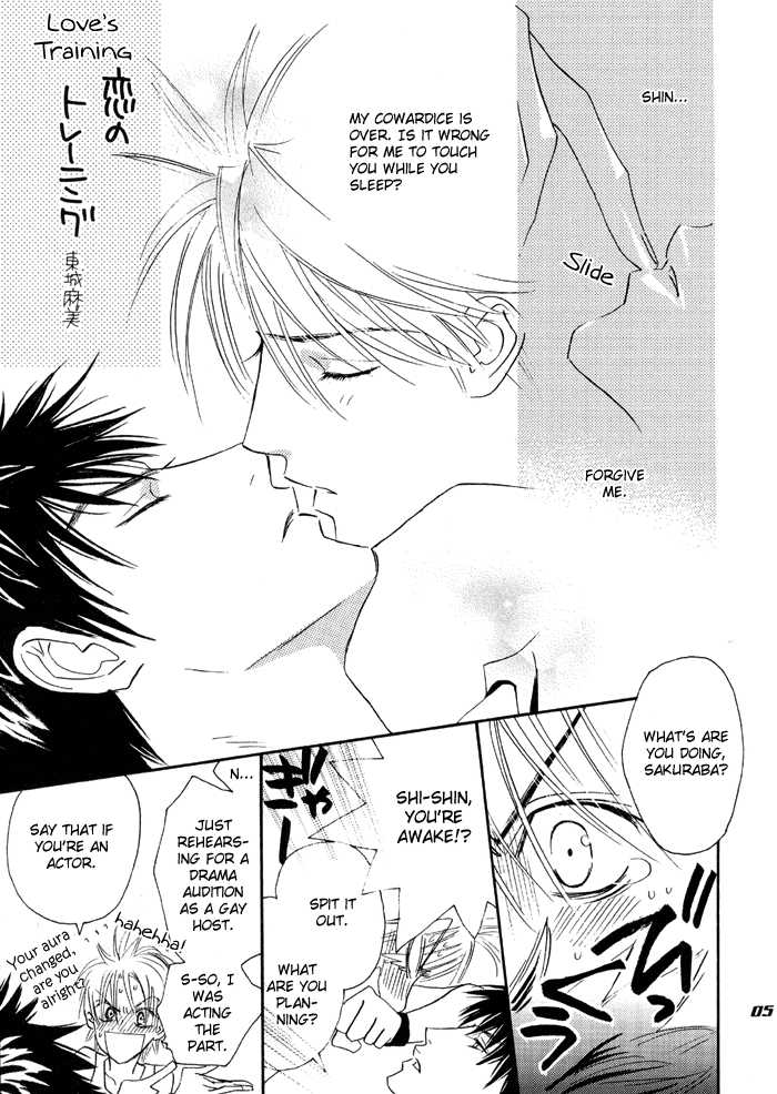 [Cornflake (Conami Shoko, Tohjoh Asami)] Super Nova (Eyeshield 21) [English] {Dragonfly} - Page 5