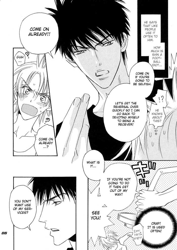 [Cornflake (Conami Shoko, Tohjoh Asami)] Super Nova (Eyeshield 21) [English] {Dragonfly} - Page 6