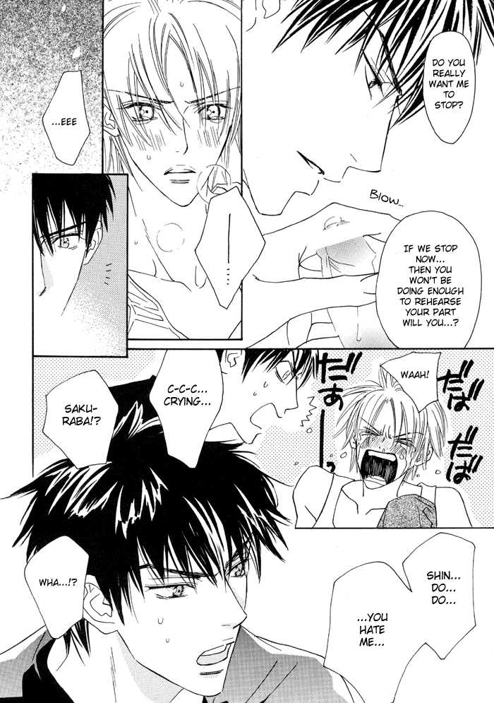 [Cornflake (Conami Shoko, Tohjoh Asami)] Super Nova (Eyeshield 21) [English] {Dragonfly} - Page 10