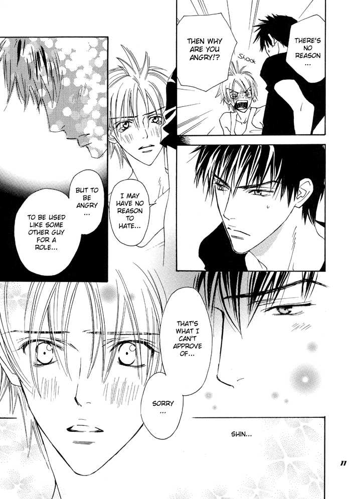 [Cornflake (Conami Shoko, Tohjoh Asami)] Super Nova (Eyeshield 21) [English] {Dragonfly} - Page 11