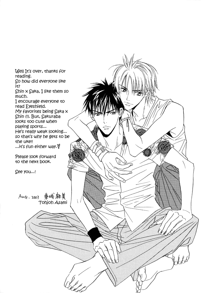 [Cornflake (Conami Shoko, Tohjoh Asami)] Super Nova (Eyeshield 21) [English] {Dragonfly} - Page 18