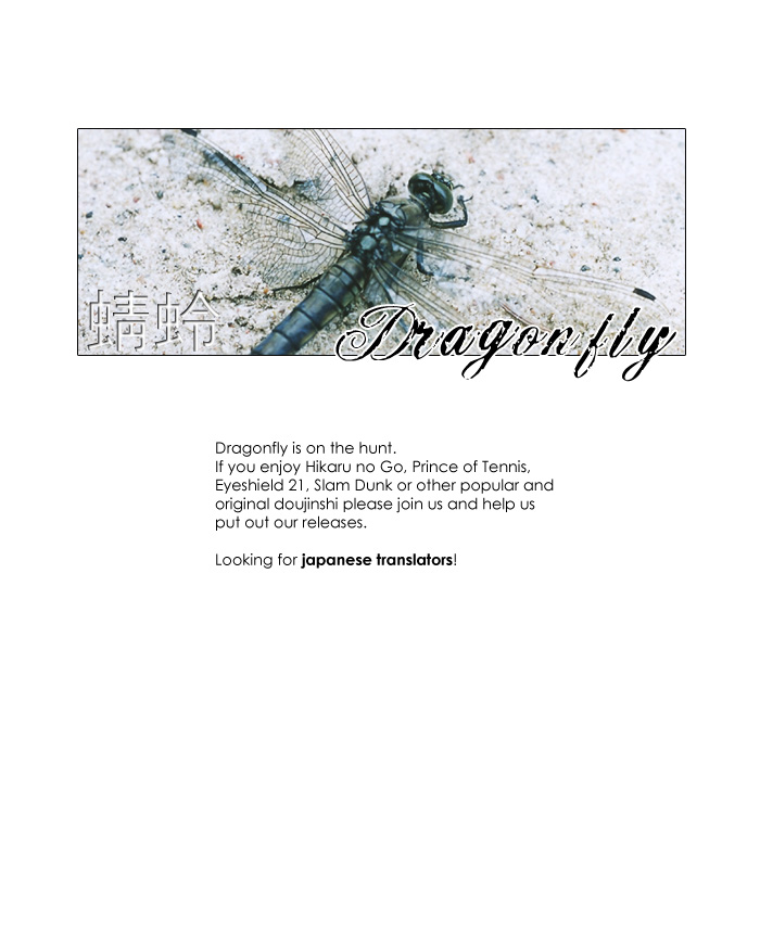 [Cornflake (Conami Shoko, Tohjoh Asami)] Super Nova (Eyeshield 21) [English] {Dragonfly} - Page 19