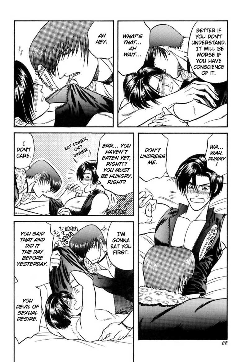 [K2 Company (Kodaka Kazuma)] LOVE LOVE SHOW (The King of Fighters) [English] {Datenshi Blue} - Page 21