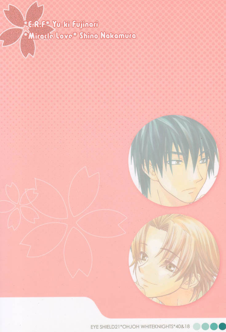 (HaruCC8) [E.R.F, Miracle Love (Fujinari Yuuki, Nakamura Shino)] CHERRY (Eyeshield 21) [English] {Neutral} - Page 2