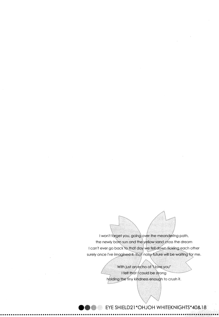 (HaruCC8) [E.R.F, Miracle Love (Fujinari Yuuki, Nakamura Shino)] CHERRY (Eyeshield 21) [English] {Neutral} - Page 6