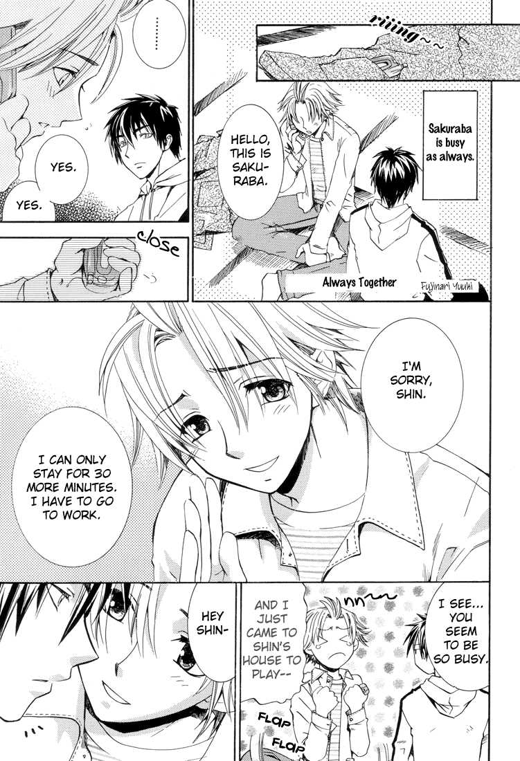 (HaruCC8) [E.R.F, Miracle Love (Fujinari Yuuki, Nakamura Shino)] CHERRY (Eyeshield 21) [English] {Neutral} - Page 13