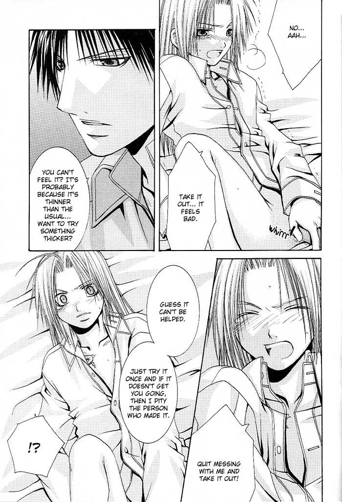 (C66) [VALIANtou (Shijima Kiri)] Planetarium (Fullmetal Alchemist) [English] {Dragonfly} - Page 13