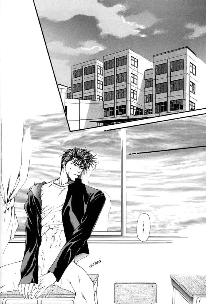 Slam Dunk Hentai