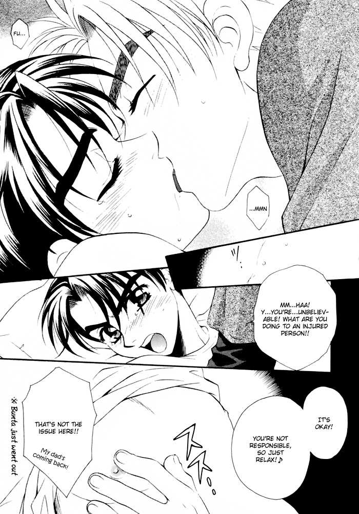 [Pink Power (Mikuni Saho, Tatsuse Yumino)] Kiiro Sports Car no Otoko (Initial D) [English] {L-chan & Futarikiri} - Page 9