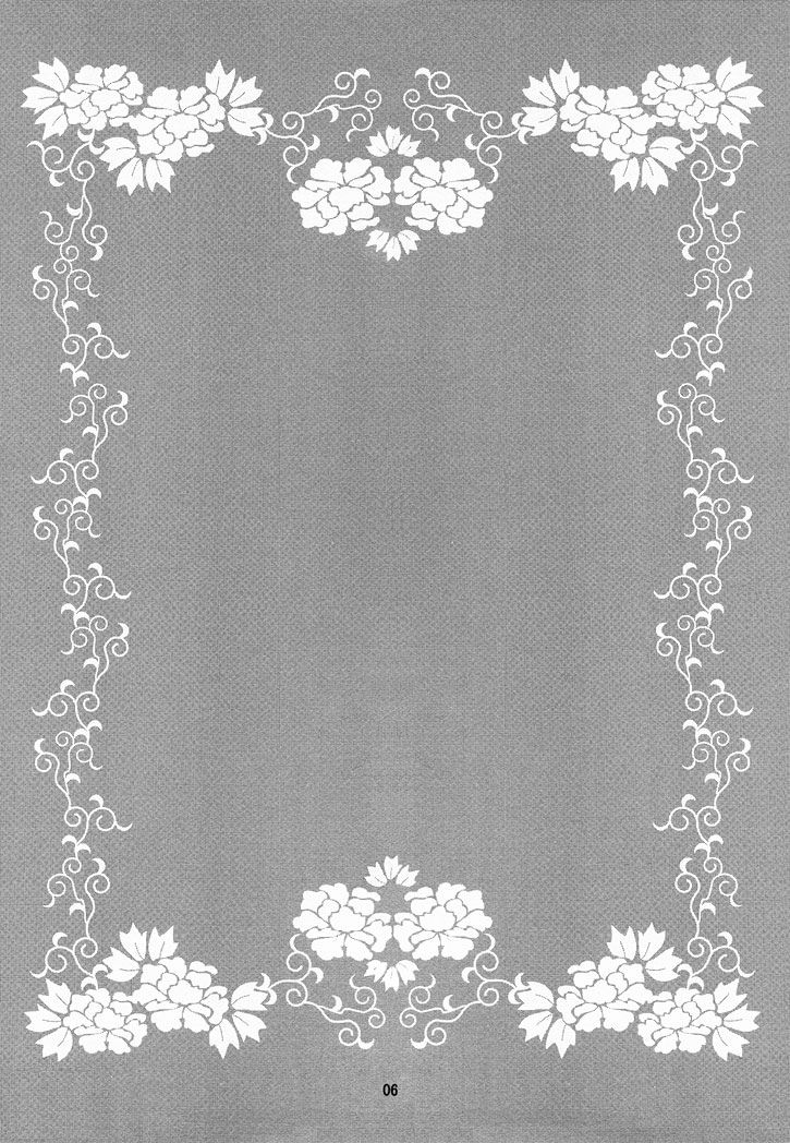 [MiKe-lips (Kuroi Misa, Sasaki Kei)] Haruka Matsuri (XXXHOLiC) [English] {Jen0va99} - Page 6