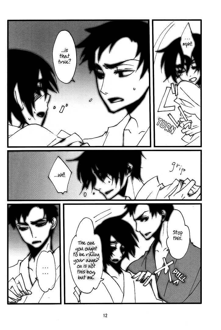 [MiKe-lips (Kuroi Misa, Sasaki Kei)] Haruka Matsuri (XXXHOLiC) [English] {Jen0va99} - Page 12