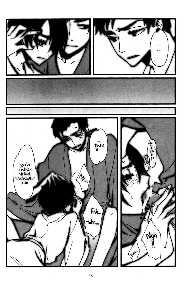 [MiKe-lips (Kuroi Misa, Sasaki Kei)] Haruka Matsuri (XXXHOLiC) [English] {Jen0va99} - Page 14