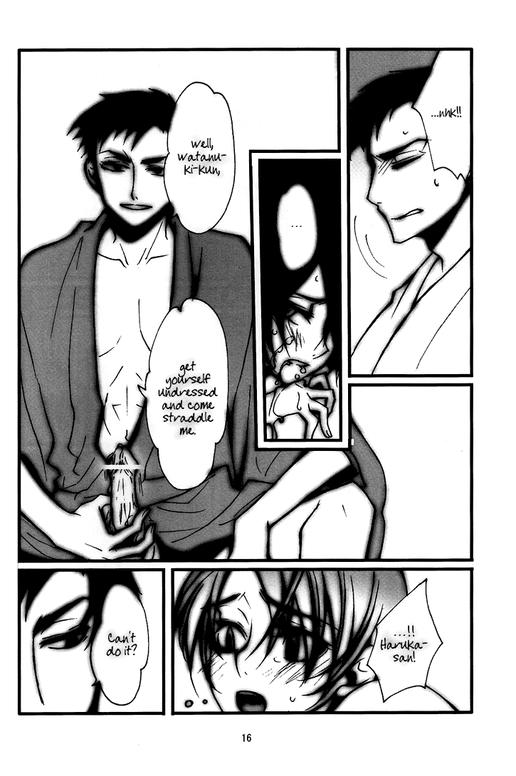 [MiKe-lips (Kuroi Misa, Sasaki Kei)] Haruka Matsuri (XXXHOLiC) [English] {Jen0va99} - Page 16