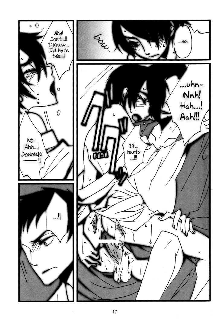 [MiKe-lips (Kuroi Misa, Sasaki Kei)] Haruka Matsuri (XXXHOLiC) [English] {Jen0va99} - Page 17