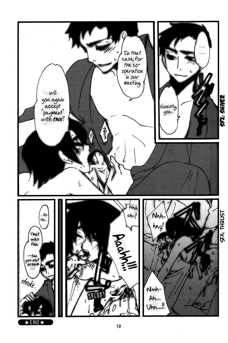 [MiKe-lips (Kuroi Misa, Sasaki Kei)] Haruka Matsuri (XXXHOLiC) [English] {Jen0va99} - Page 19