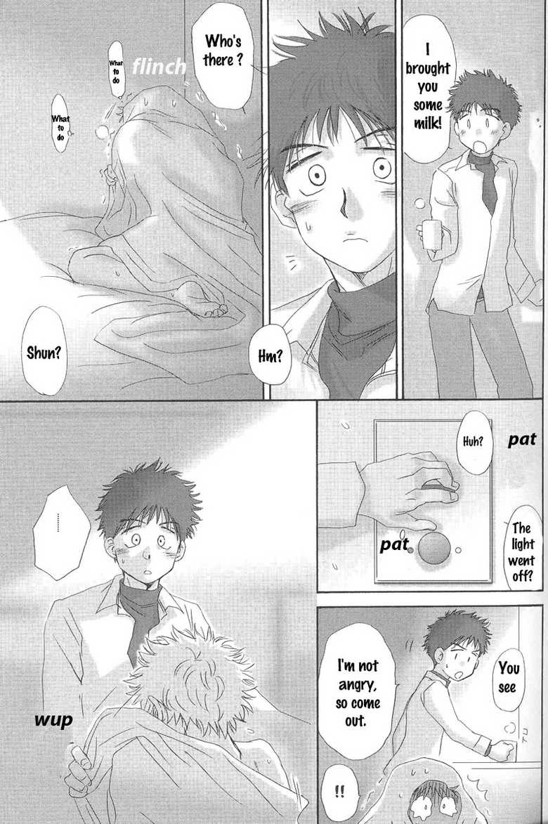 (C73) [Captain Tsubasa FCMin Hiroshima, Aidikara (ZAK)] Utsutsuyami - Genyami (Ookiku Furikabutte) [English] {Nice Sawa} - Page 40