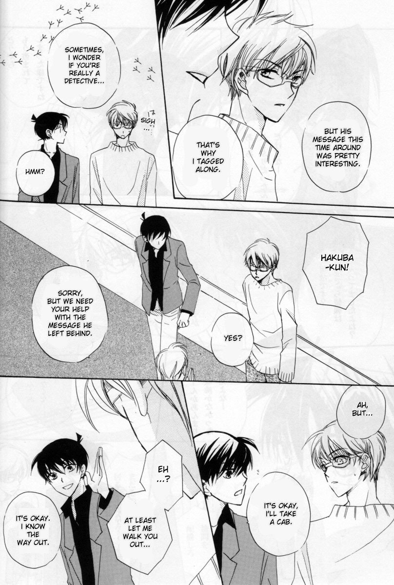 (C73) [ETERNAL KID's (Naruki Kana)] AoNoAo1 (Detective Conan) [English] [DesuDesu] - Page 34