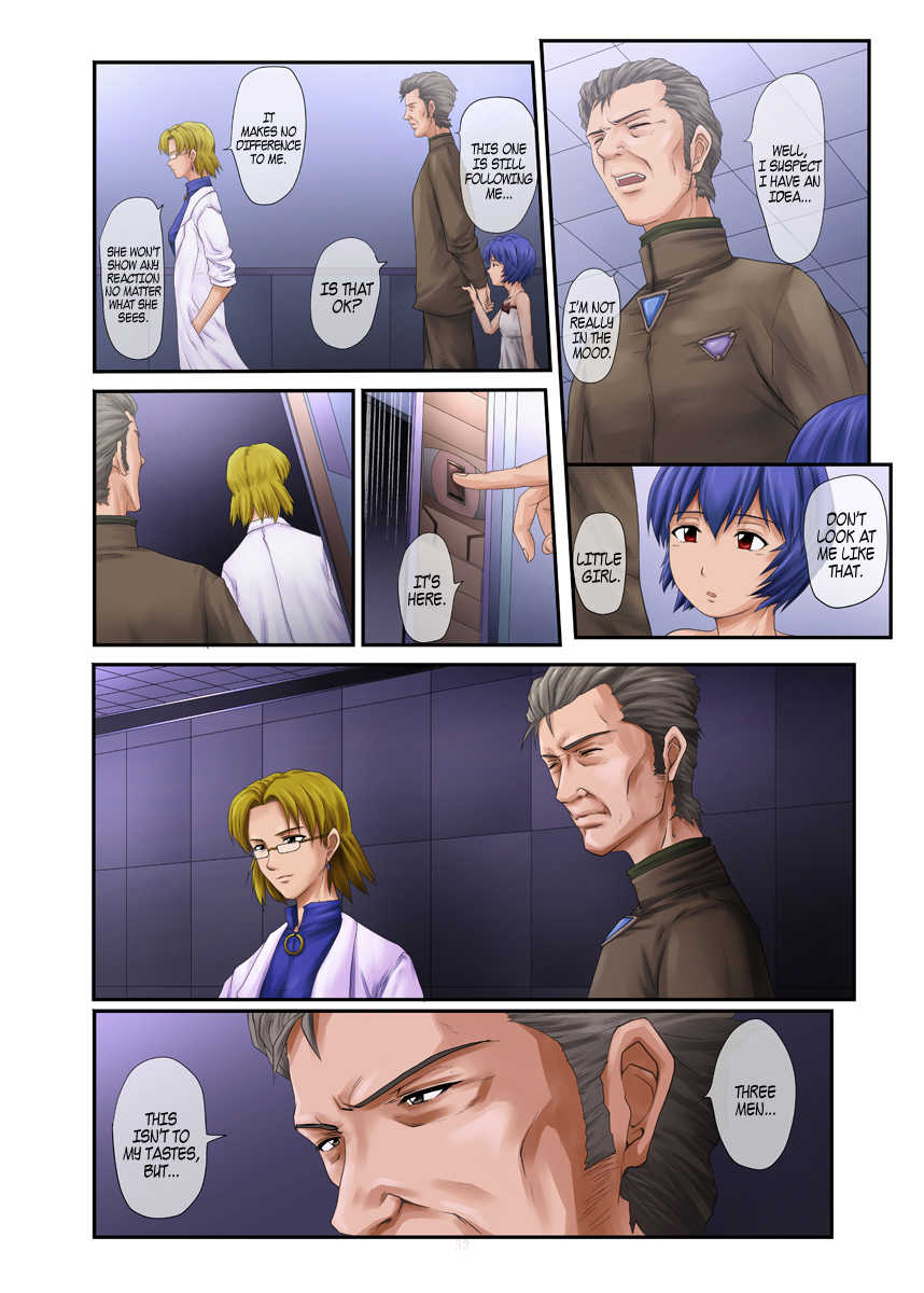 [Toyatei (Toyama Teiji)] LOVE DOLLS (Neon Genesis Evangelion)  [English] =LWB= [Digital] - Page 4