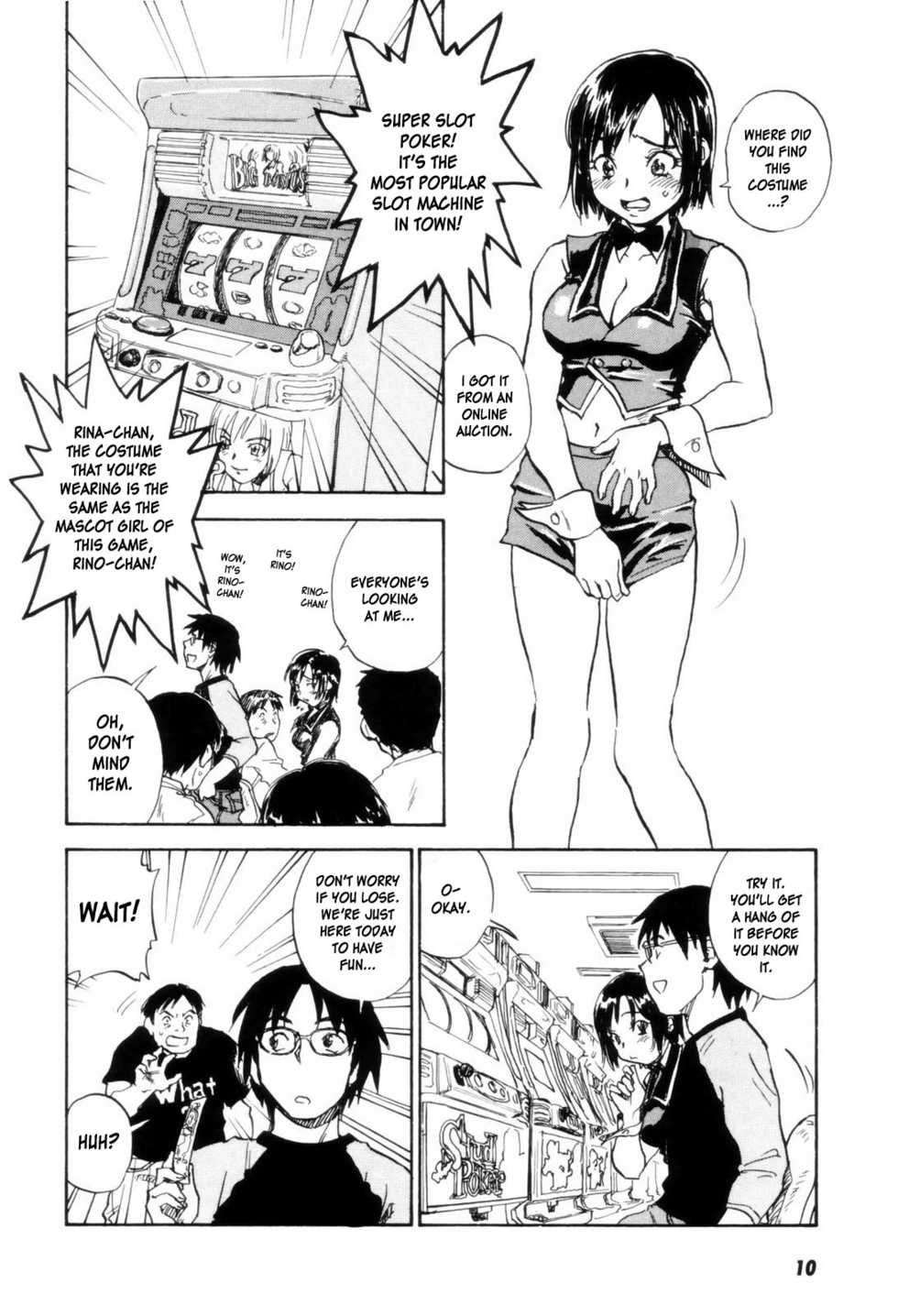 [Zerry Fujio] Come Together [English] - Page 14