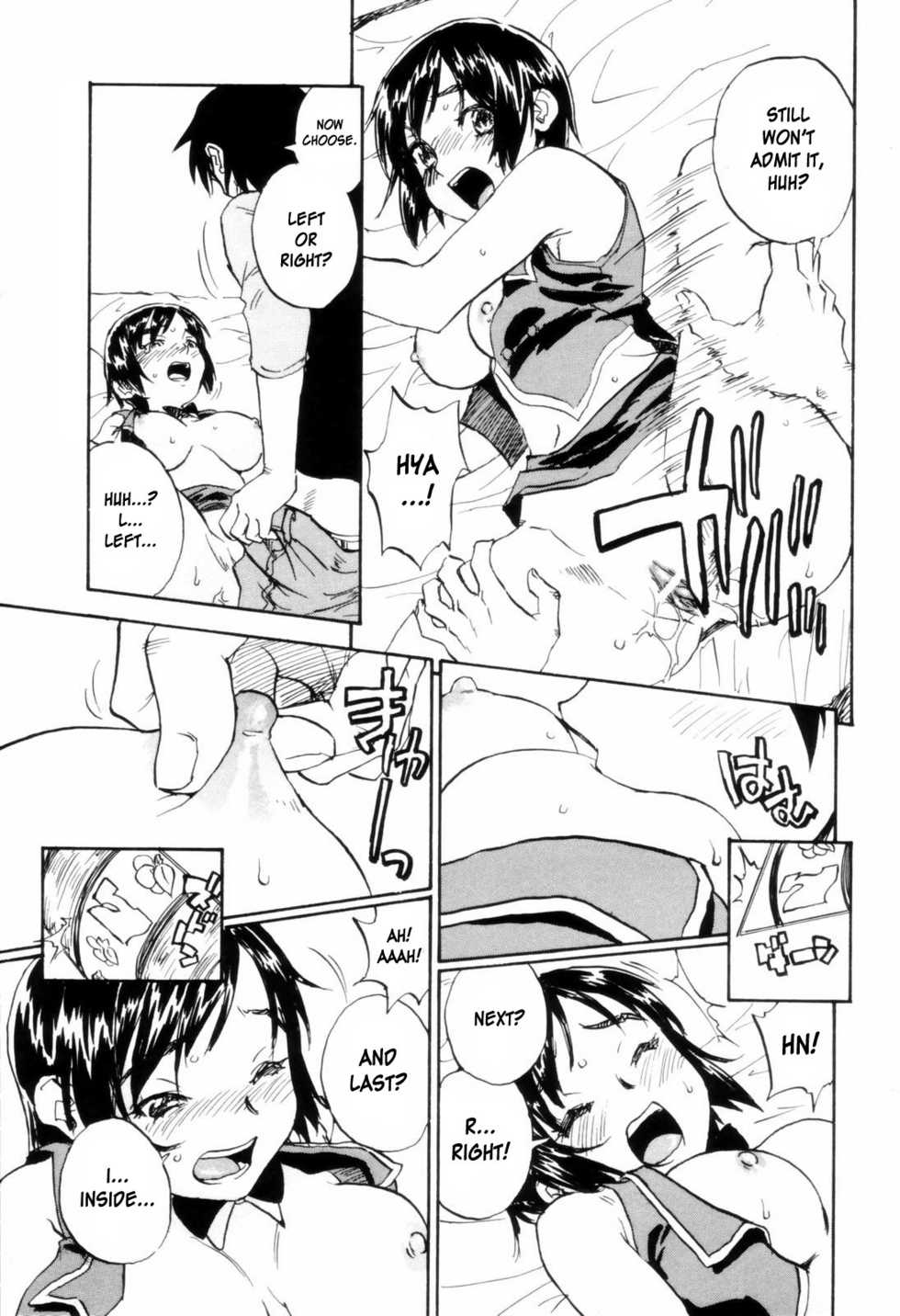 [Zerry Fujio] Come Together [English] - Page 23
