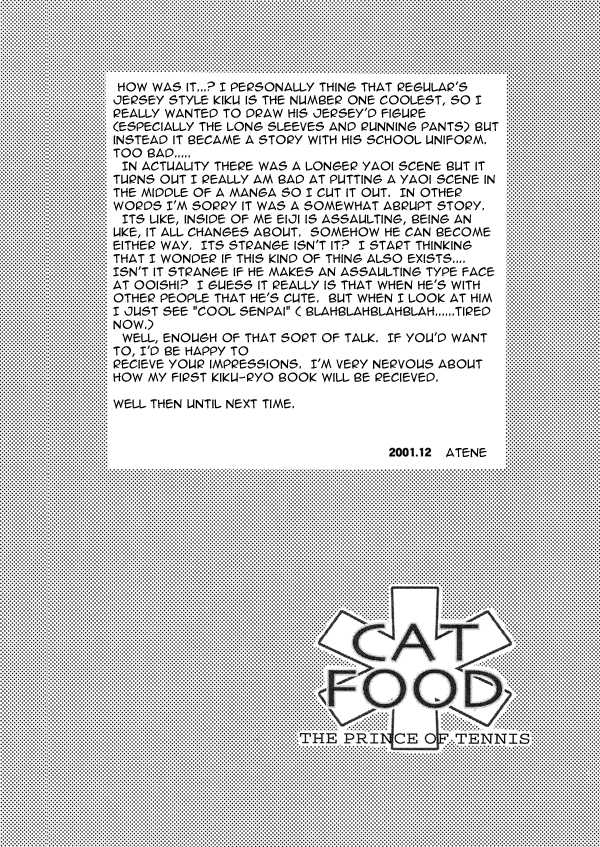 (C61) [Mo, Matsurigumi! (Midorima Atene)] Cat Food (Prince of Tennis) [English] [Sakura-Crisis] - Page 23