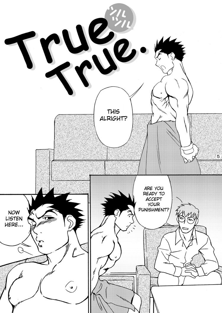 [Koi No Danshi Site (Masanori)] True True. (Rival Schools) [English] [Shi-ran] - Page 6