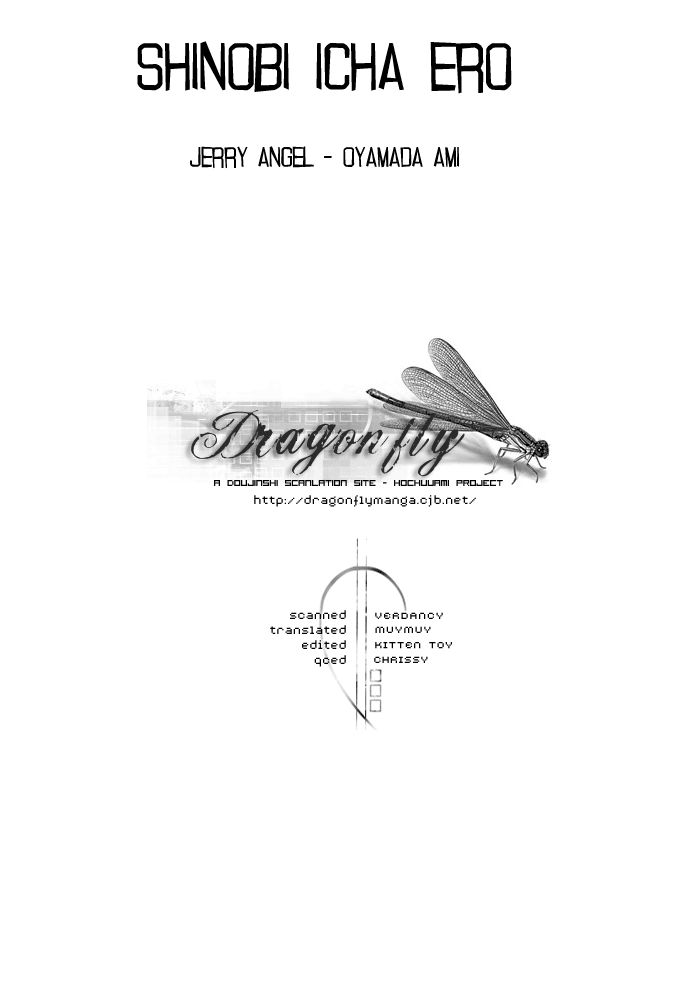 [Jerry Angel (Oyamada Ami)] Shinobi Icha Ero (Naruto) [English] [Dragonfly] - Page 2