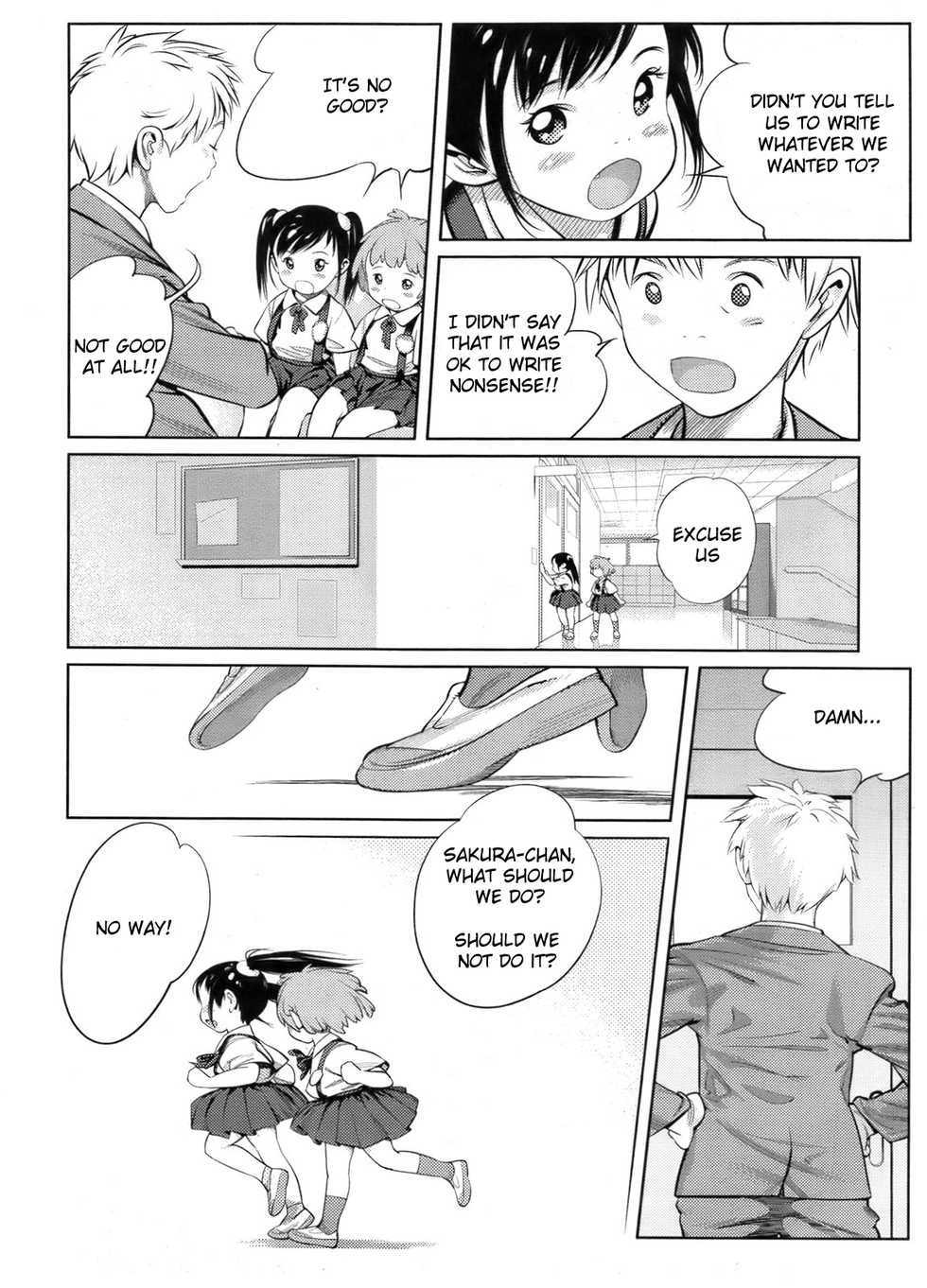 [Ooyamada Mangetsu] Koukan Nikki ~Shoujo no Seiyoku~ | Exchange Diary ~Young Girls' Sexual Desire~ (COMIC LO 2011-10) [English] [LWB + LoliLoli Hunters] - Page 4