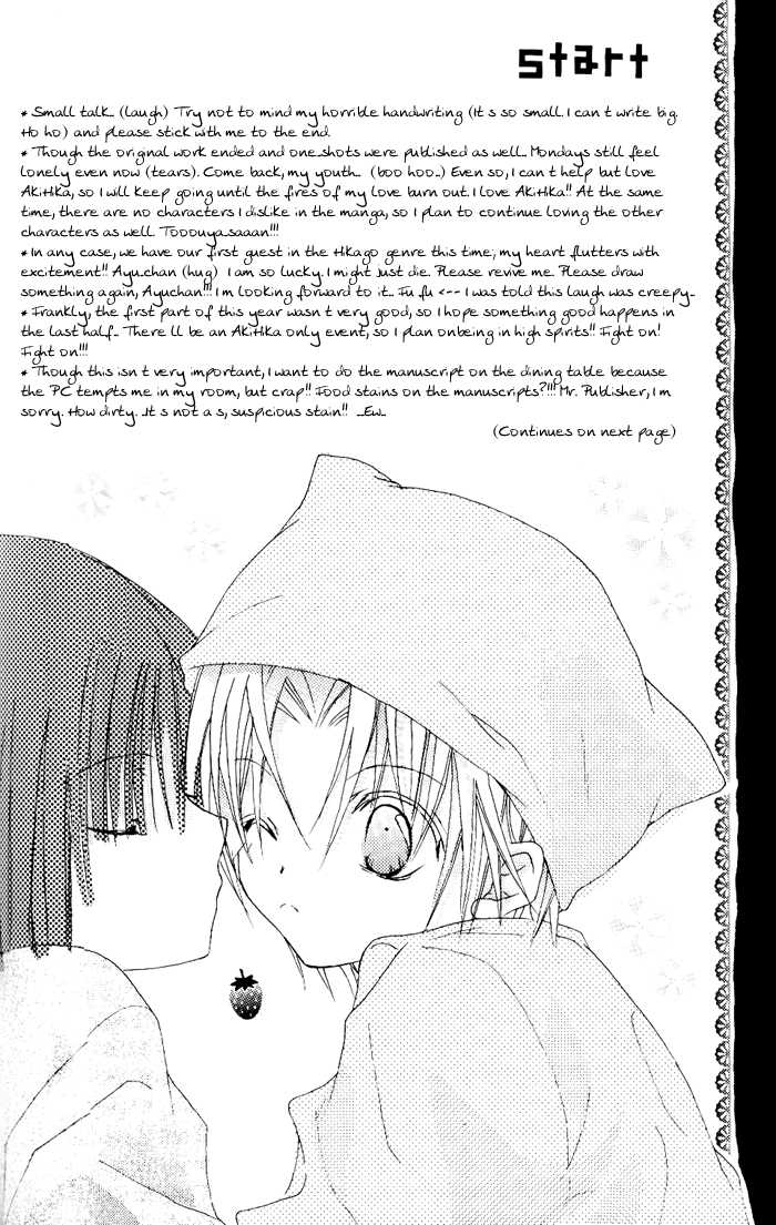 (C64) [Gyarandoh (Nanase Michiru, Watanabe Yuuna)] Sanctuary (Hikaru no Go) [English] [Dragonfly] - Page 18