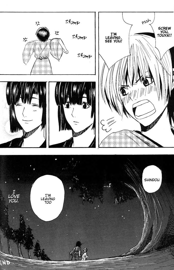 (C64) [Gyarandoh (Nanase Michiru, Watanabe Yuuna)] Sanctuary (Hikaru no Go) [English] [Dragonfly] - Page 28