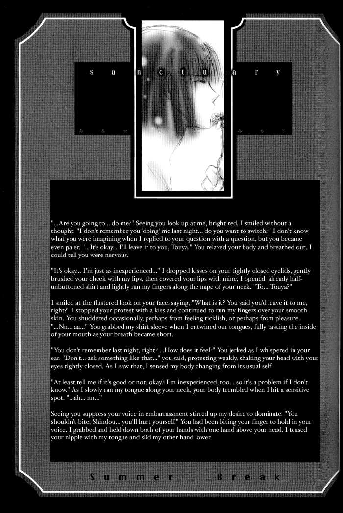 (C64) [Gyarandoh (Nanase Michiru, Watanabe Yuuna)] Sanctuary (Hikaru no Go) [English] [Dragonfly] - Page 33