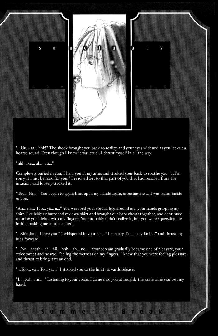 (C64) [Gyarandoh (Nanase Michiru, Watanabe Yuuna)] Sanctuary (Hikaru no Go) [English] [Dragonfly] - Page 36