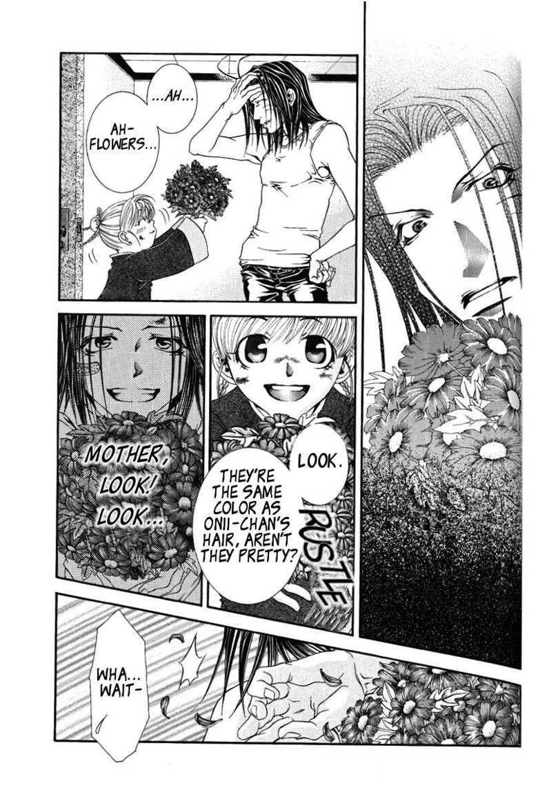 [Flow Snow (Shirayuki Rilu)] Claret Night Vol.1 (Saiyuki) [English] [Doujinshi Adoptions] - Page 11