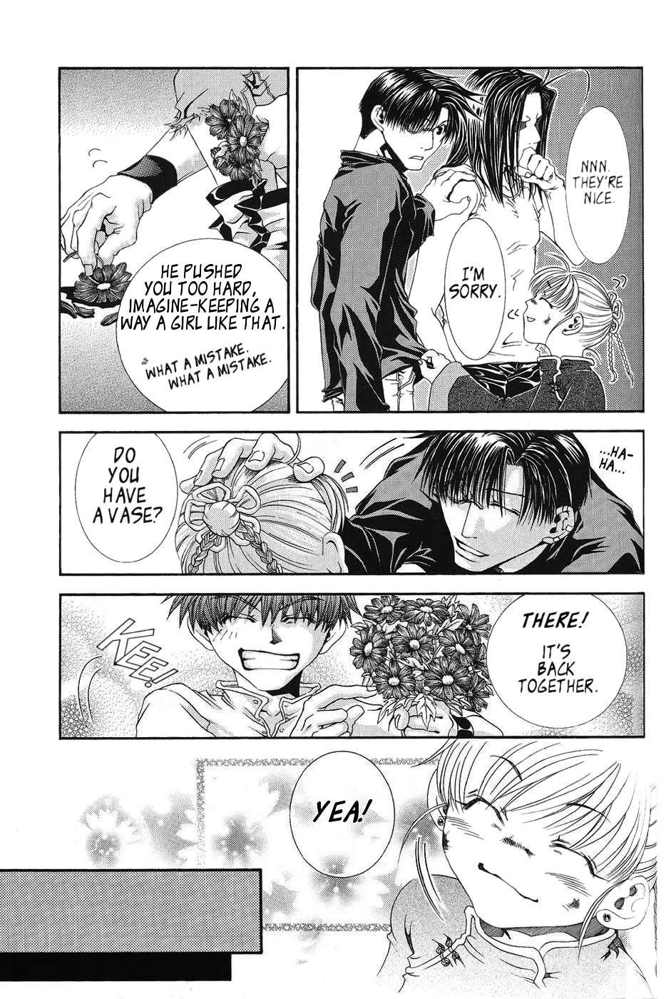 [Flow Snow (Shirayuki Rilu)] Claret Night Vol.1 (Saiyuki) [English] [Doujinshi Adoptions] - Page 13