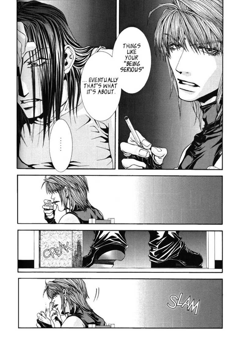 [Flow Snow (Shirayuki Rilu)] Claret Night Vol.1 (Saiyuki) [English] [Doujinshi Adoptions] - Page 17