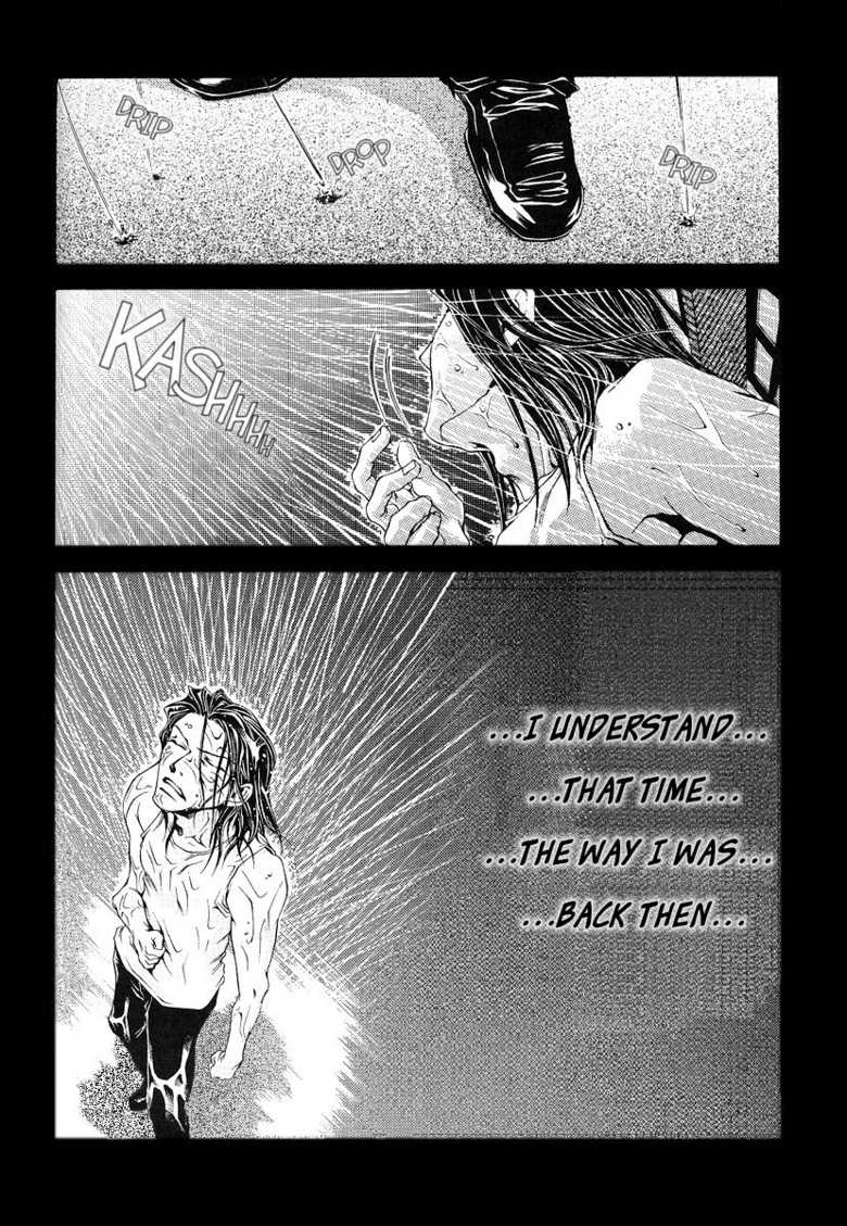 [Flow Snow (Shirayuki Rilu)] Claret Night Vol.1 (Saiyuki) [English] [Doujinshi Adoptions] - Page 19