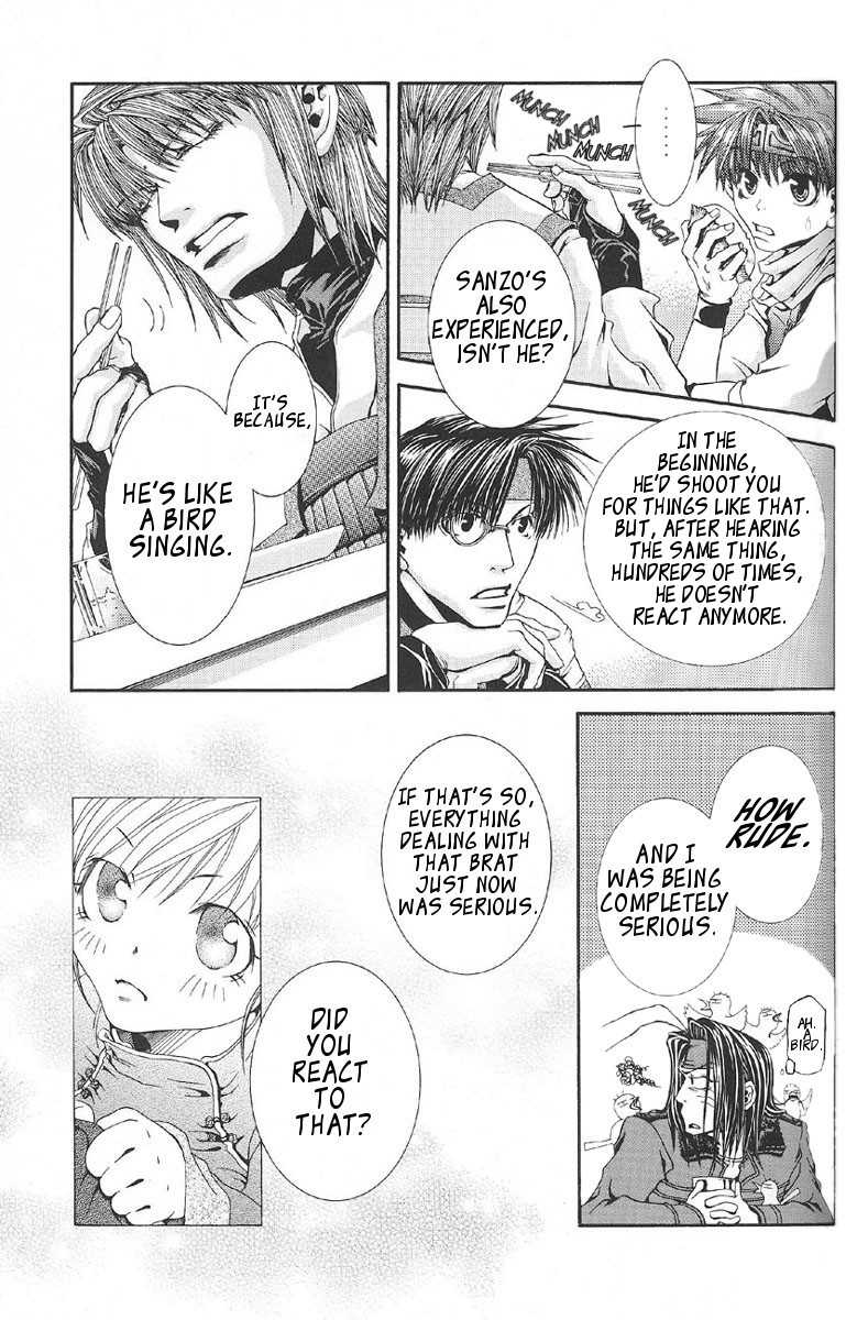 [Flow Snow (Shirayuki Rilu)] Claret Night Vol.1 (Saiyuki) [English] [Doujinshi Adoptions] - Page 31